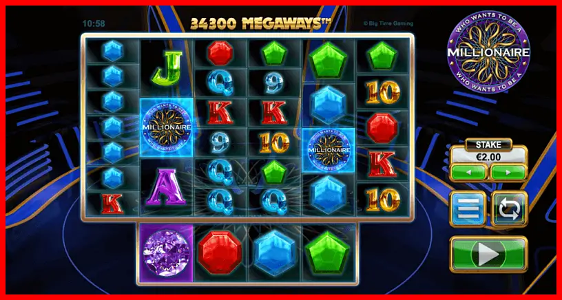 백만장자 메가페이